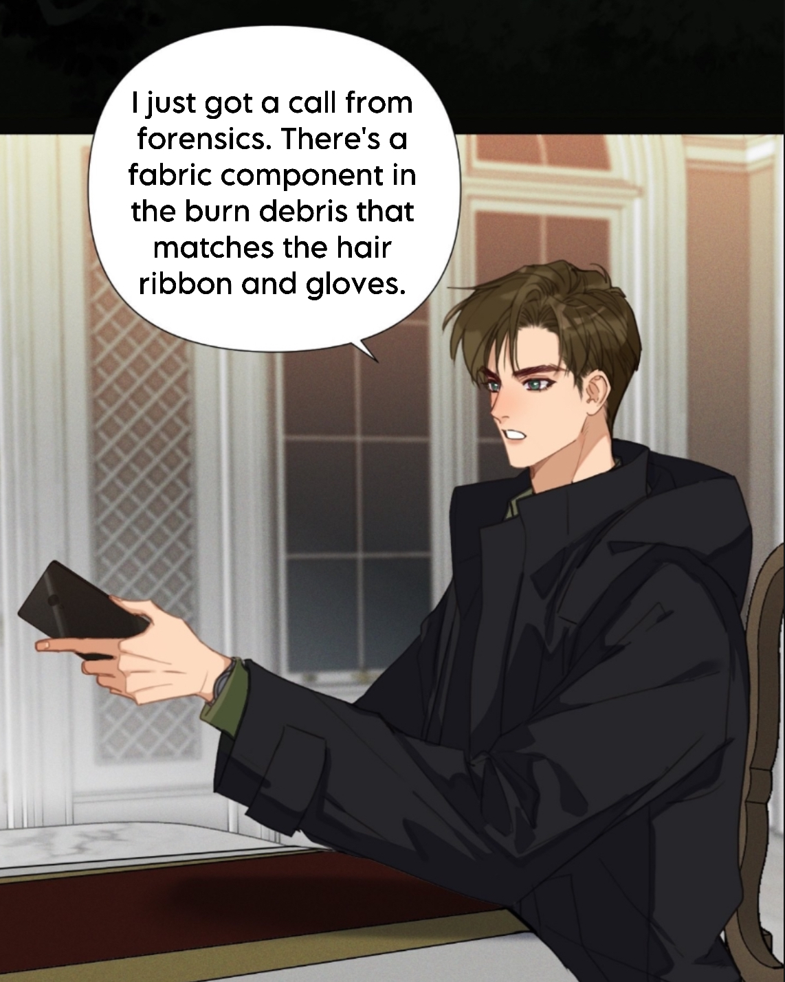 Unsound Relationship - Chapter 124 Page 17