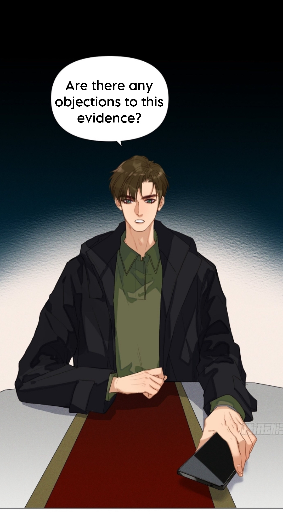 Unsound Relationship - Chapter 124 Page 20