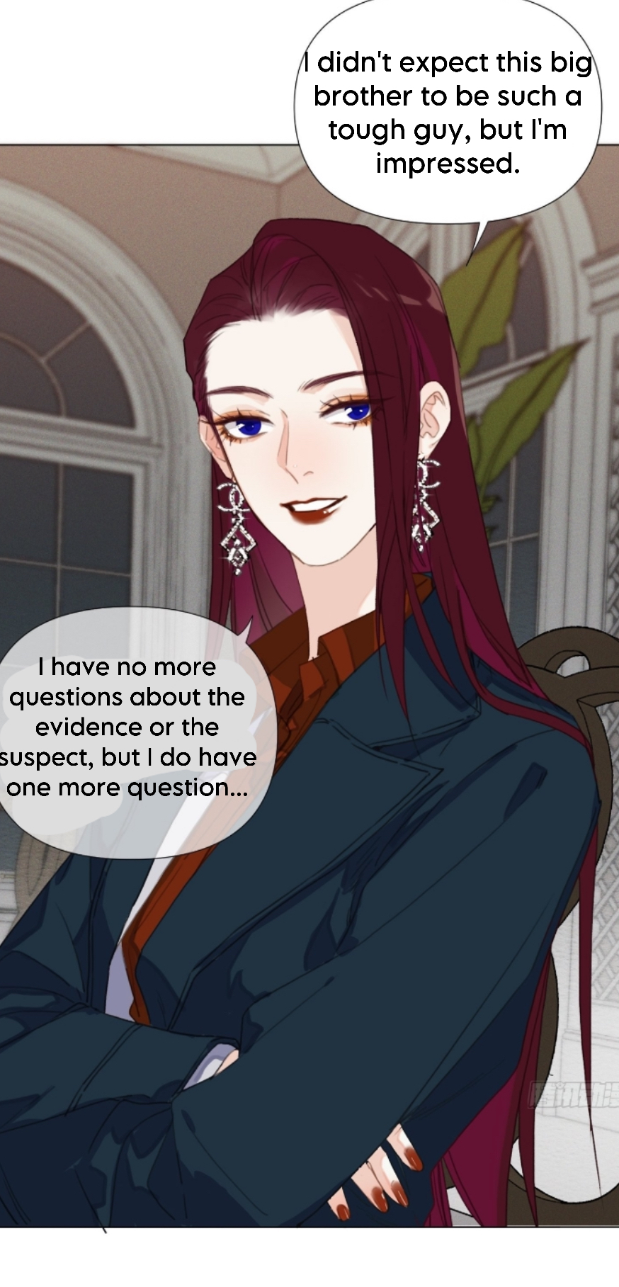 Unsound Relationship - Chapter 124 Page 22