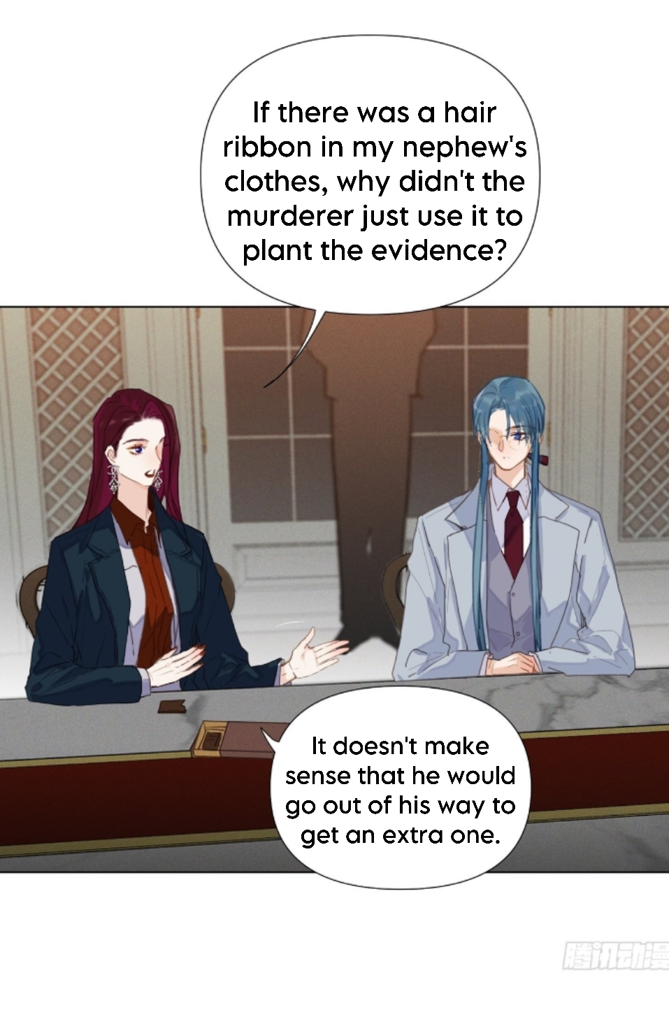 Unsound Relationship - Chapter 124 Page 23