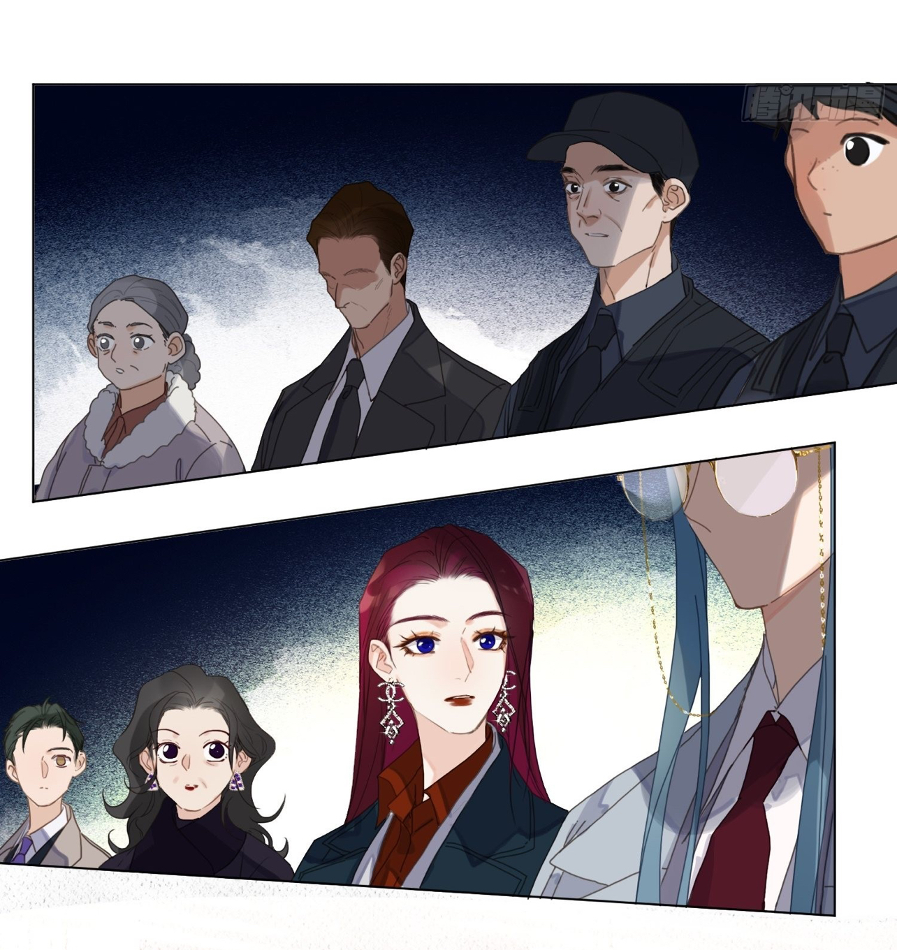 Unsound Relationship - Chapter 124 Page 25