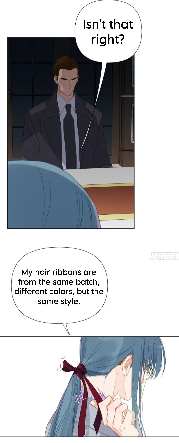 Unsound Relationship - Chapter 124 Page 27