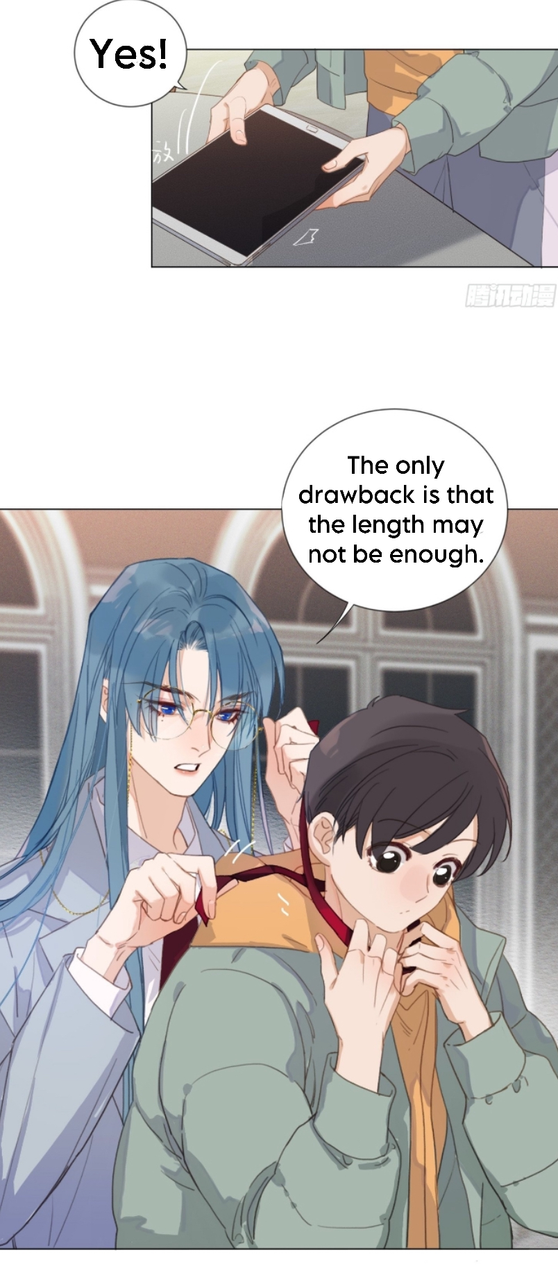 Unsound Relationship - Chapter 124 Page 30