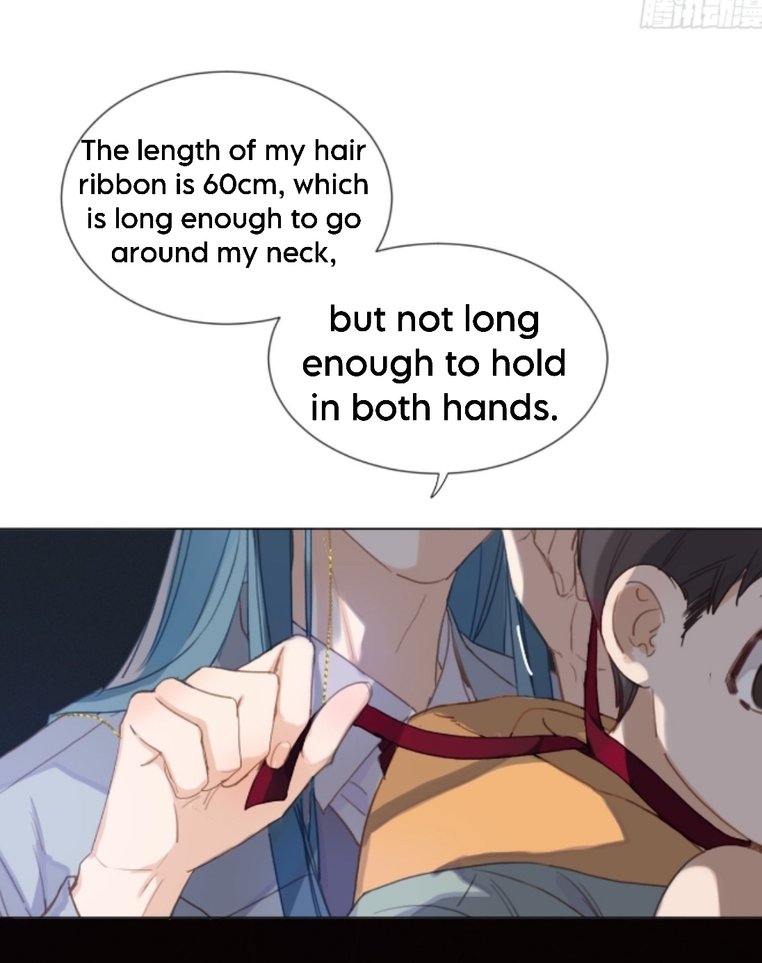 Unsound Relationship - Chapter 124 Page 31
