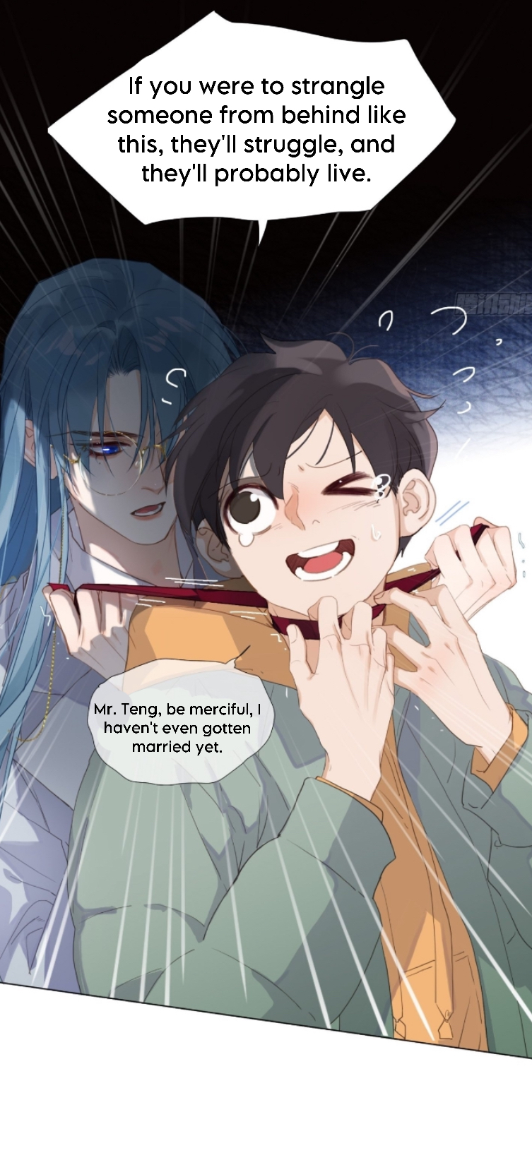 Unsound Relationship - Chapter 124 Page 32