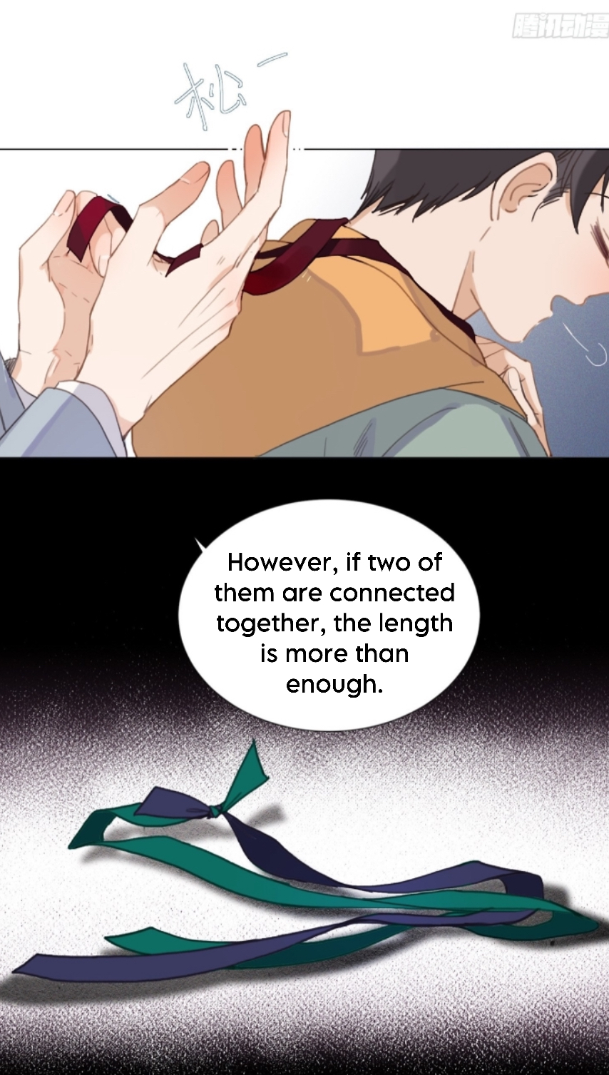 Unsound Relationship - Chapter 124 Page 33