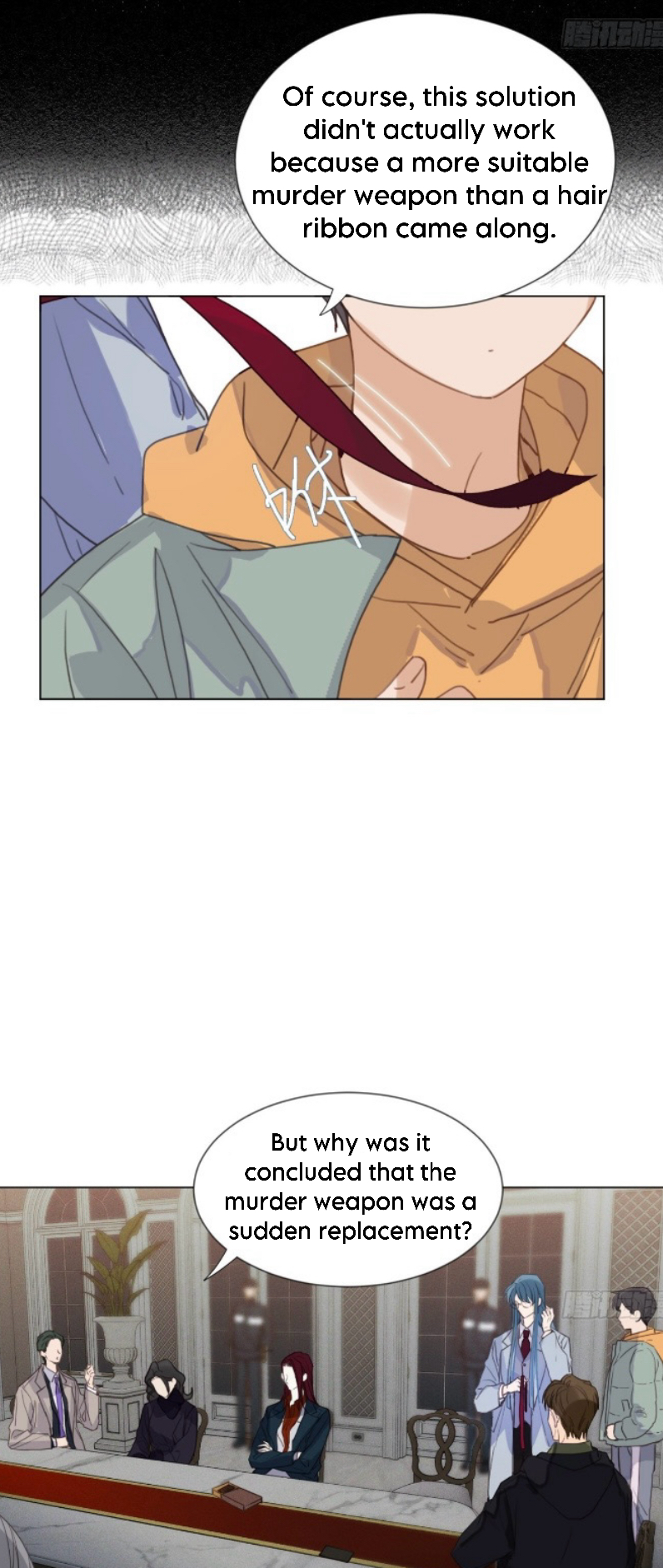 Unsound Relationship - Chapter 124 Page 34