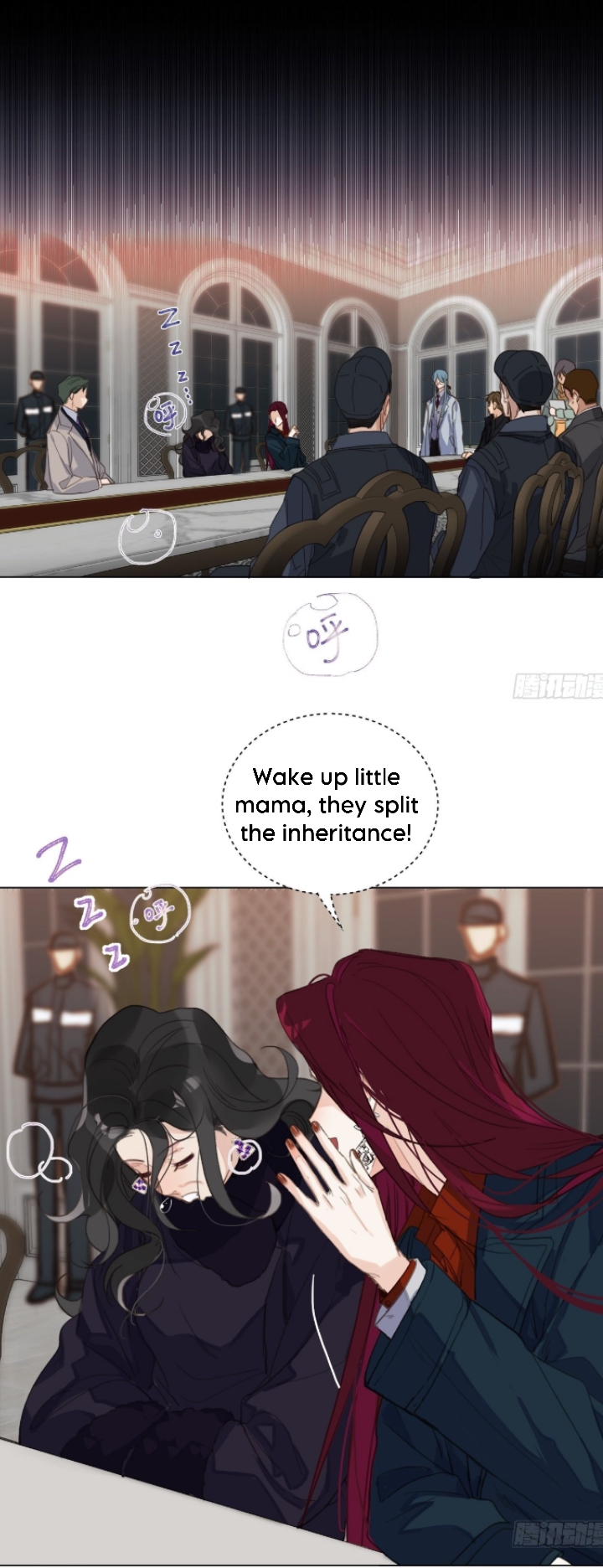 Unsound Relationship - Chapter 125 Page 28