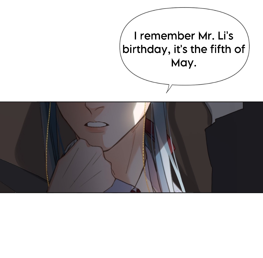 Unsound Relationship - Chapter 125 Page 37