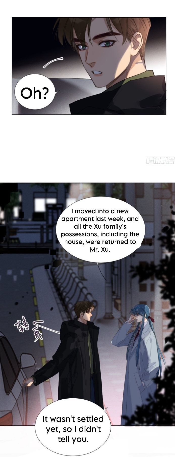 Unsound Relationship - Chapter 127 Page 4