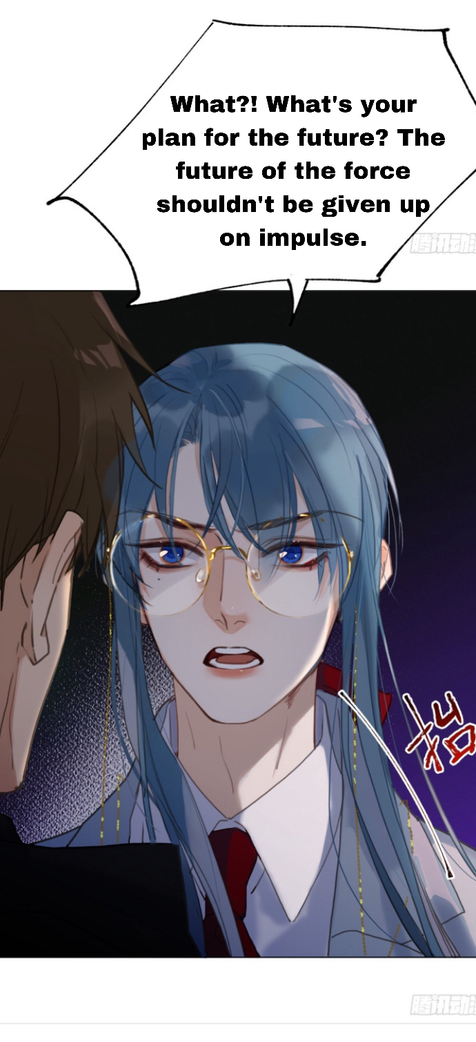 Unsound Relationship - Chapter 127 Page 11