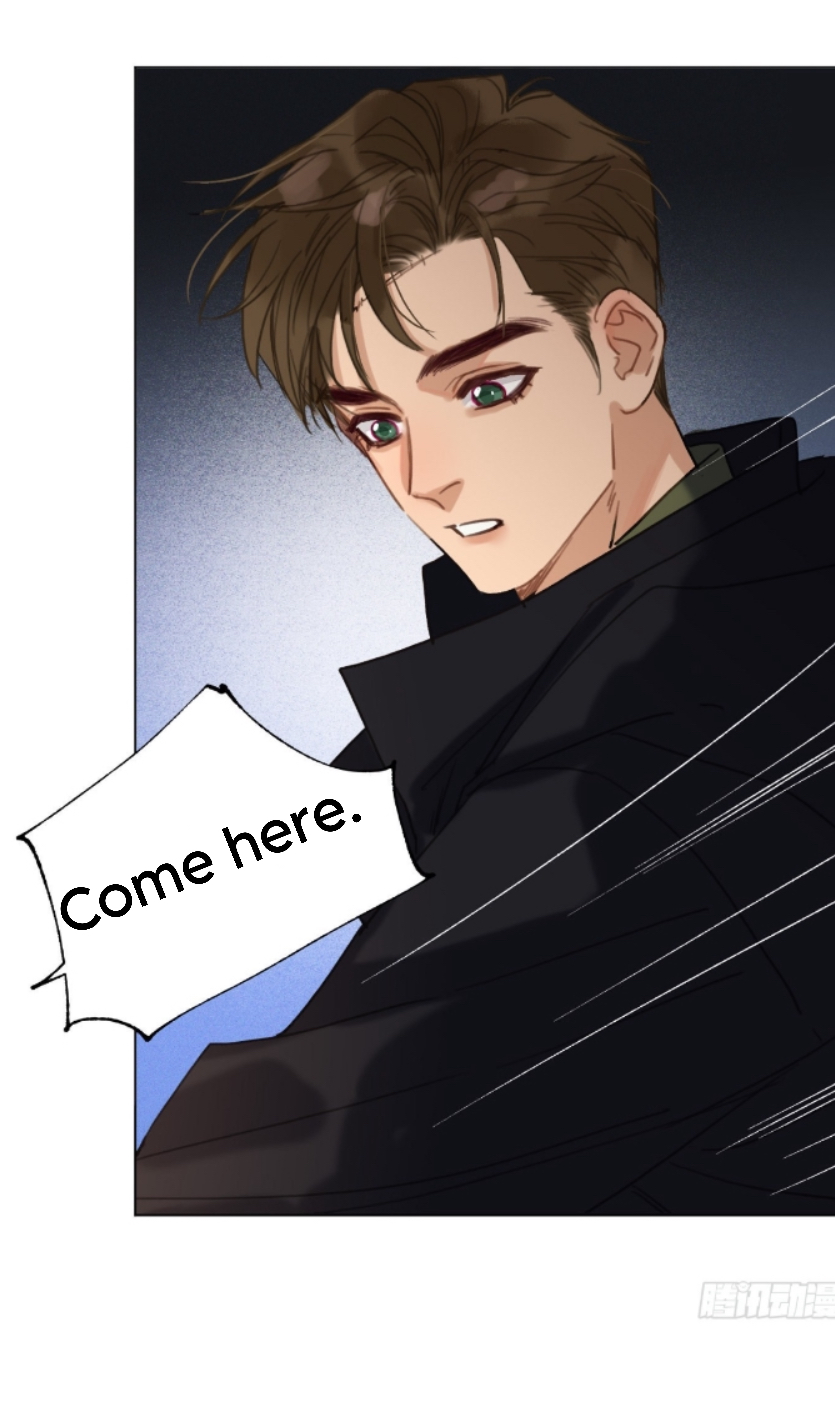 Unsound Relationship - Chapter 127 Page 29