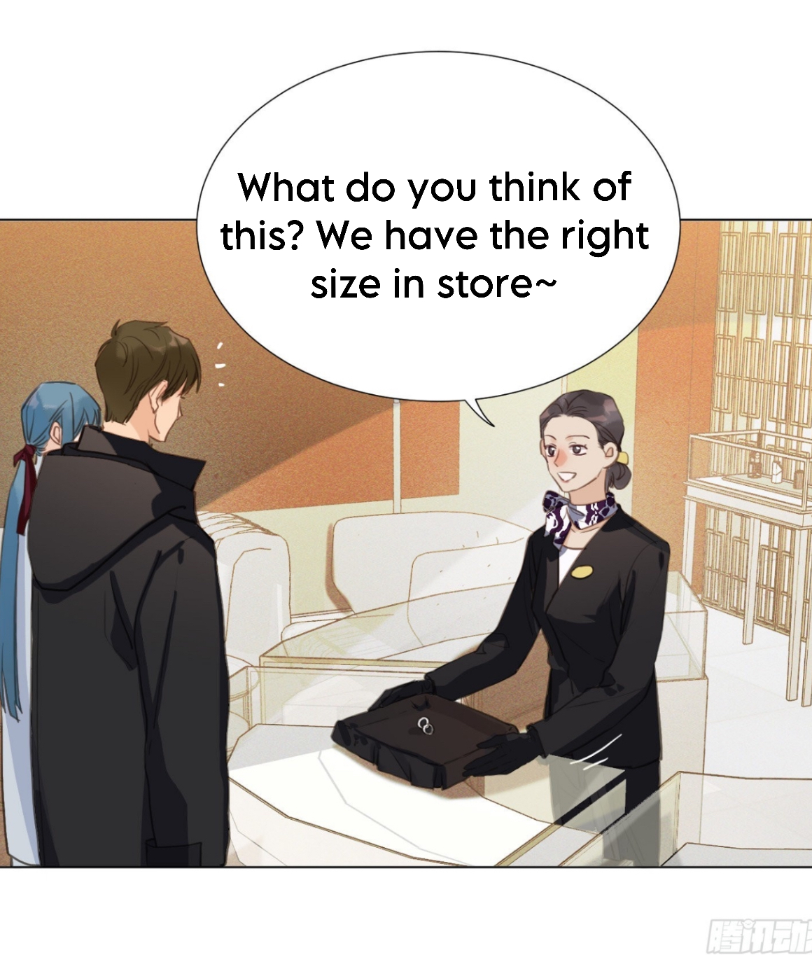 Unsound Relationship - Chapter 128 Page 13