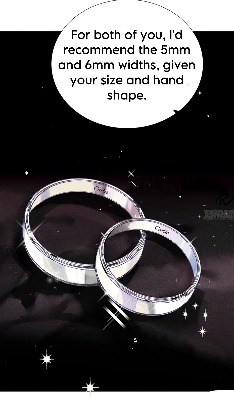 Unsound Relationship - Chapter 128 Page 15