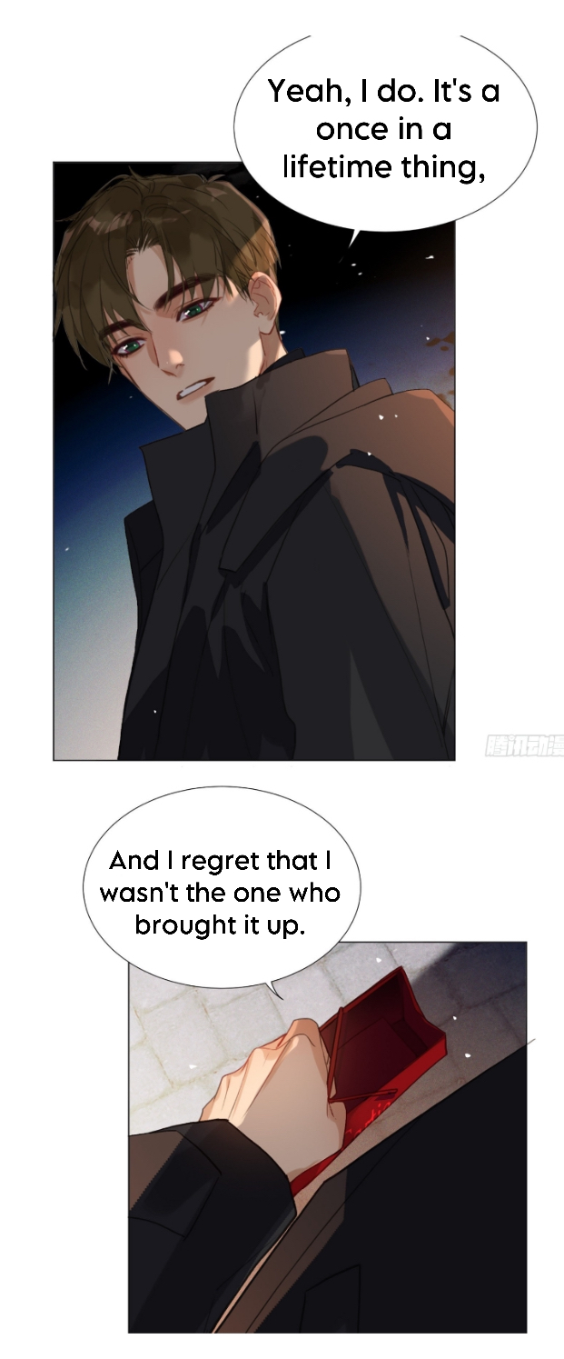 Unsound Relationship - Chapter 128 Page 23