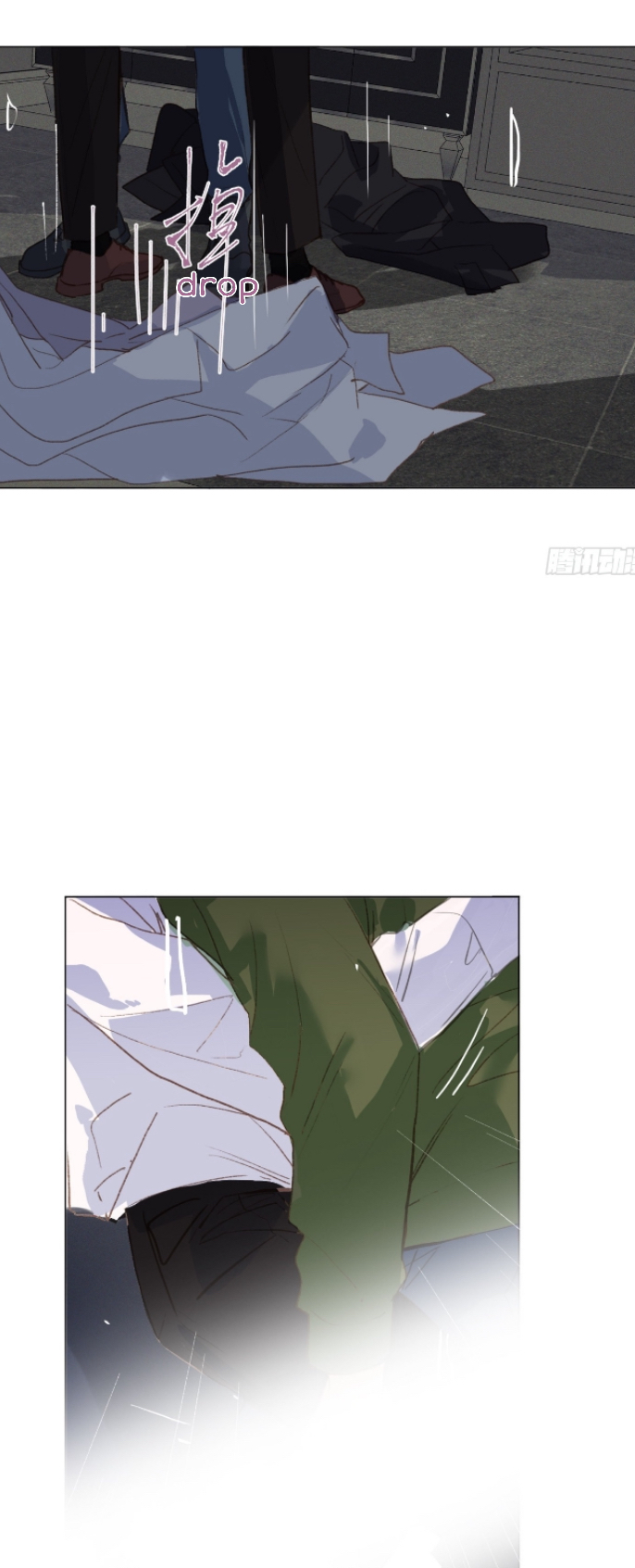 Unsound Relationship - Chapter 129 Page 35