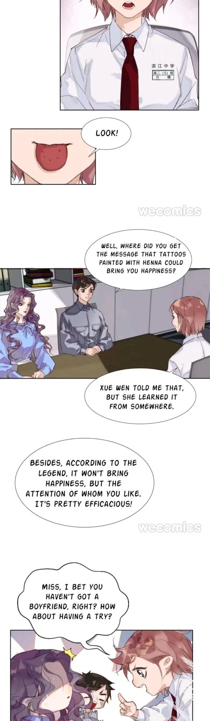 Unsound Relationship - Chapter 13 Page 15