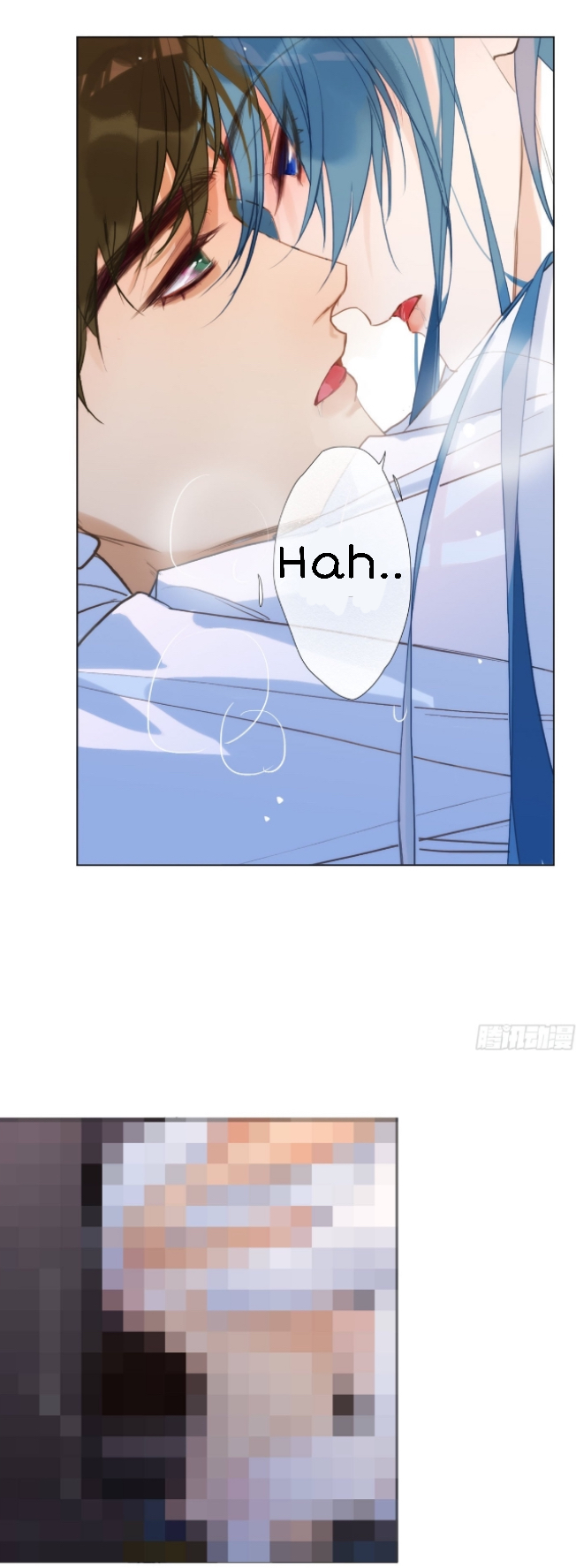 Unsound Relationship - Chapter 130 Page 10