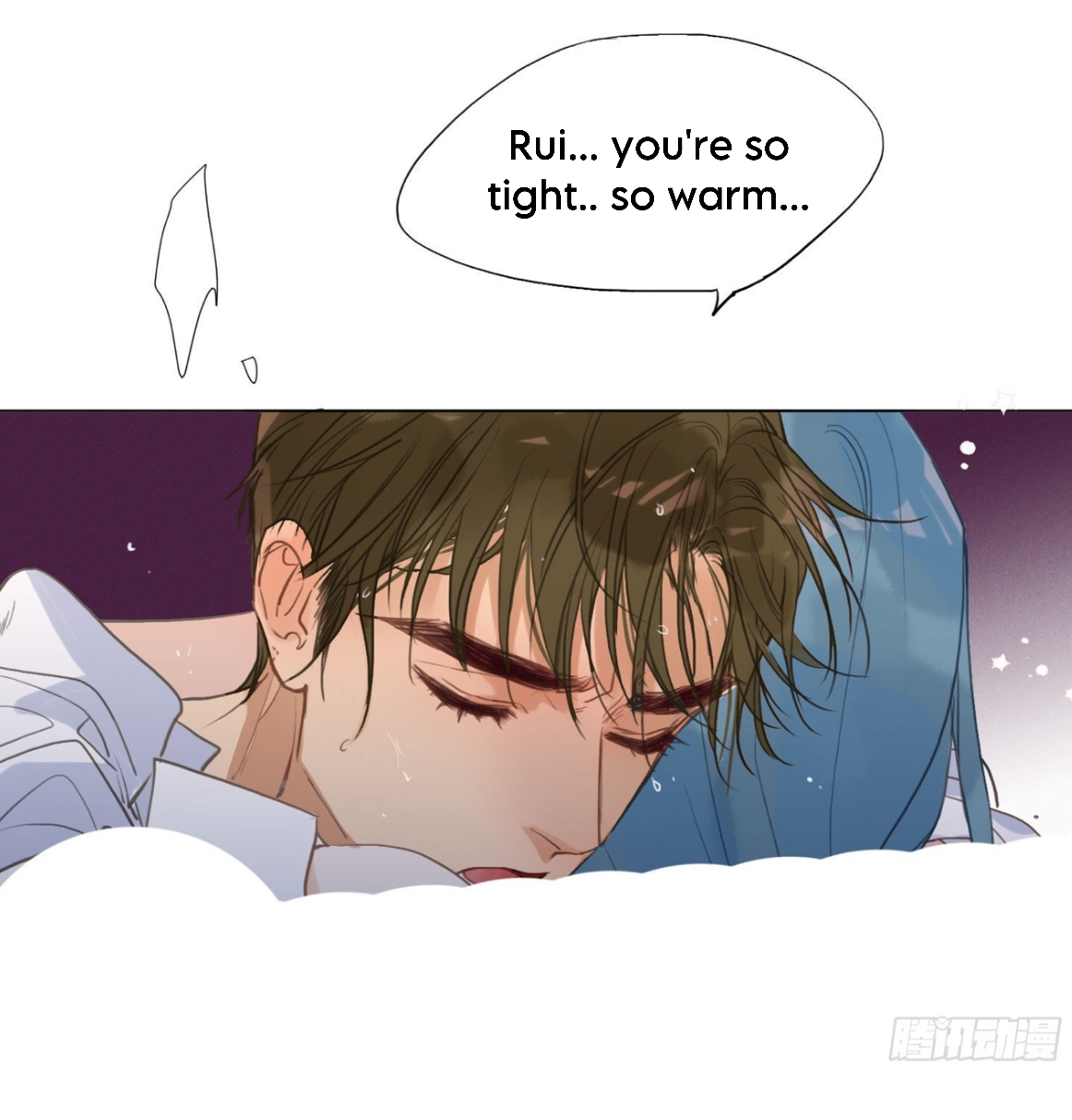 Unsound Relationship - Chapter 130 Page 13