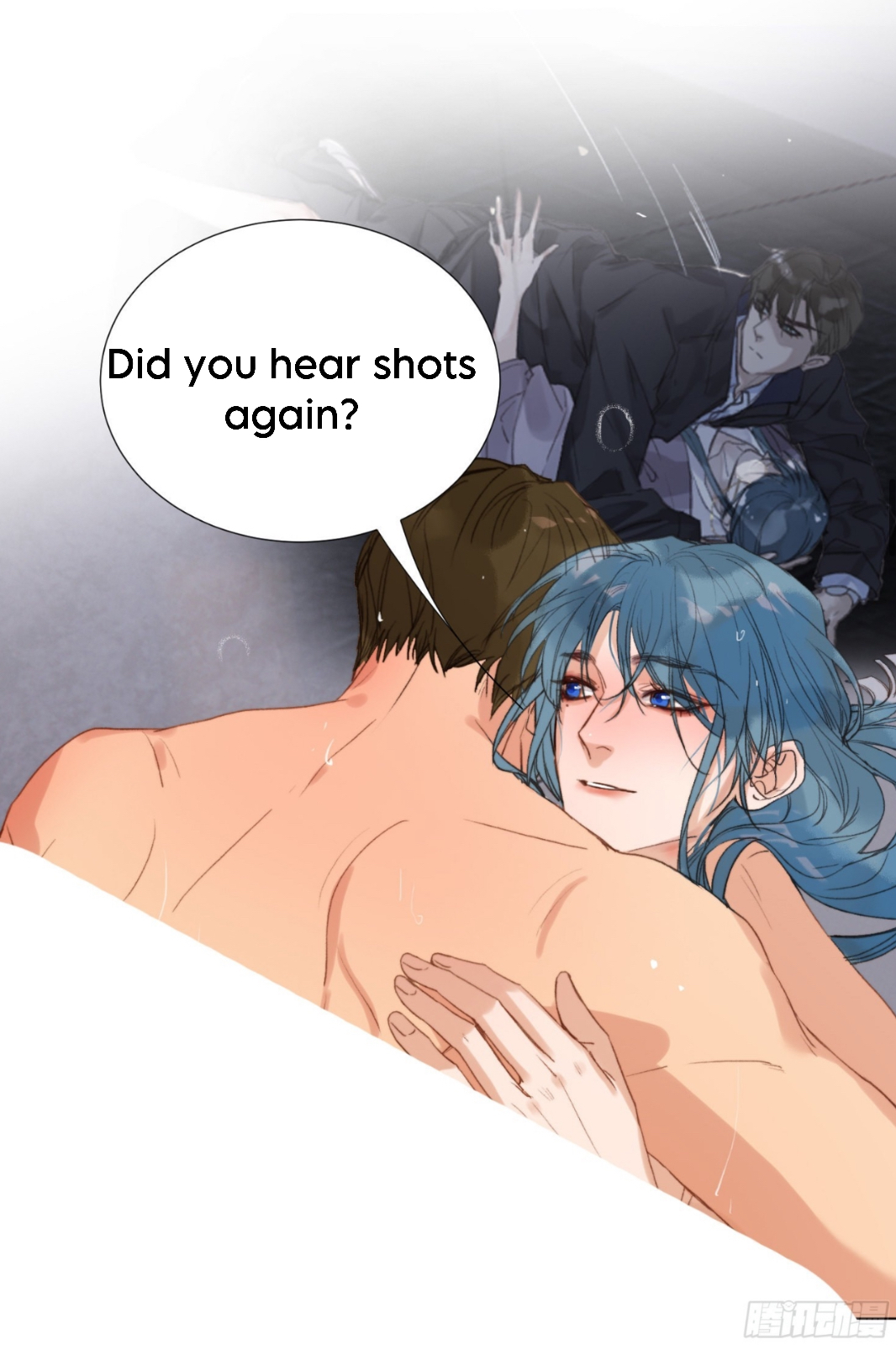 Unsound Relationship - Chapter 131 Page 15