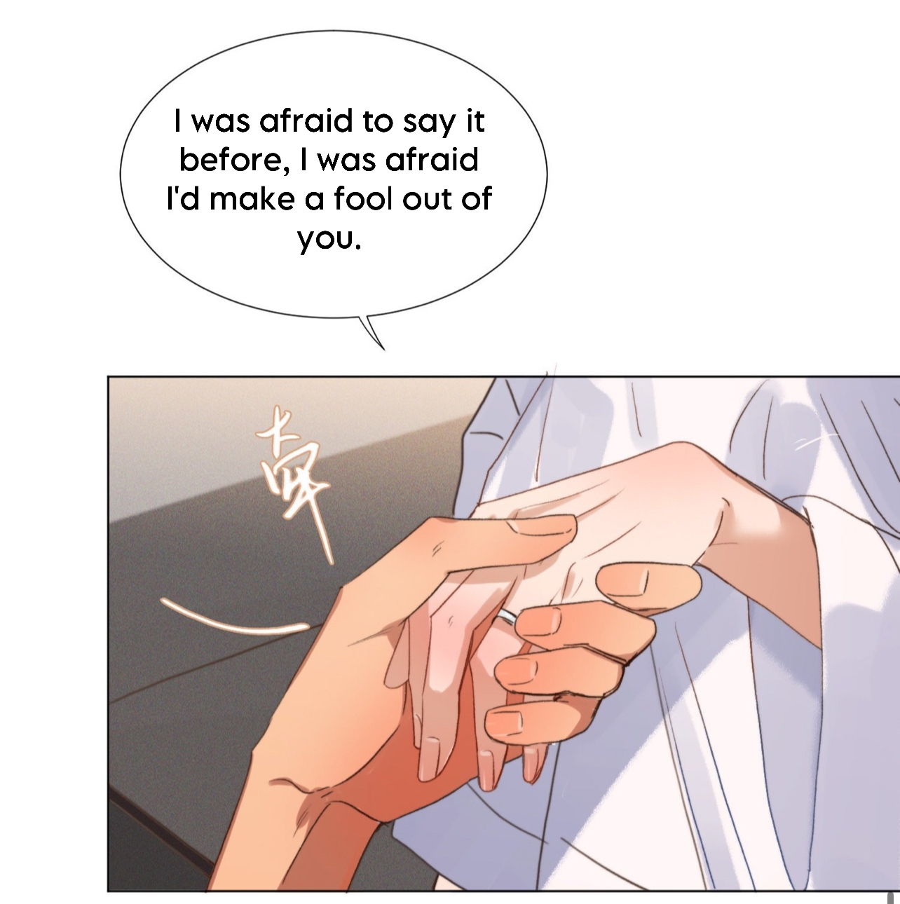 Unsound Relationship - Chapter 131 Page 30