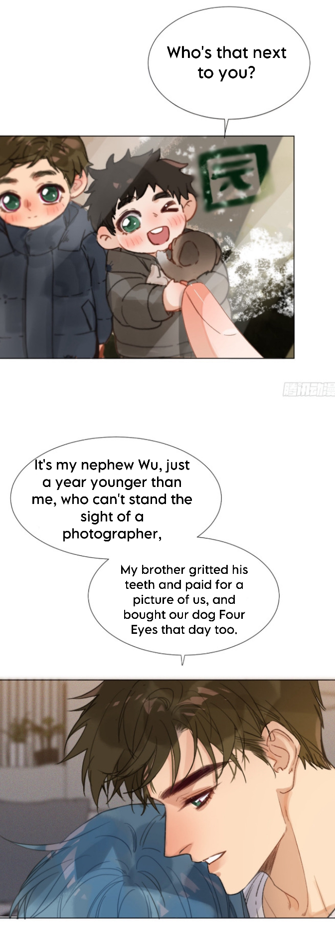 Unsound Relationship - Chapter 132 Page 5