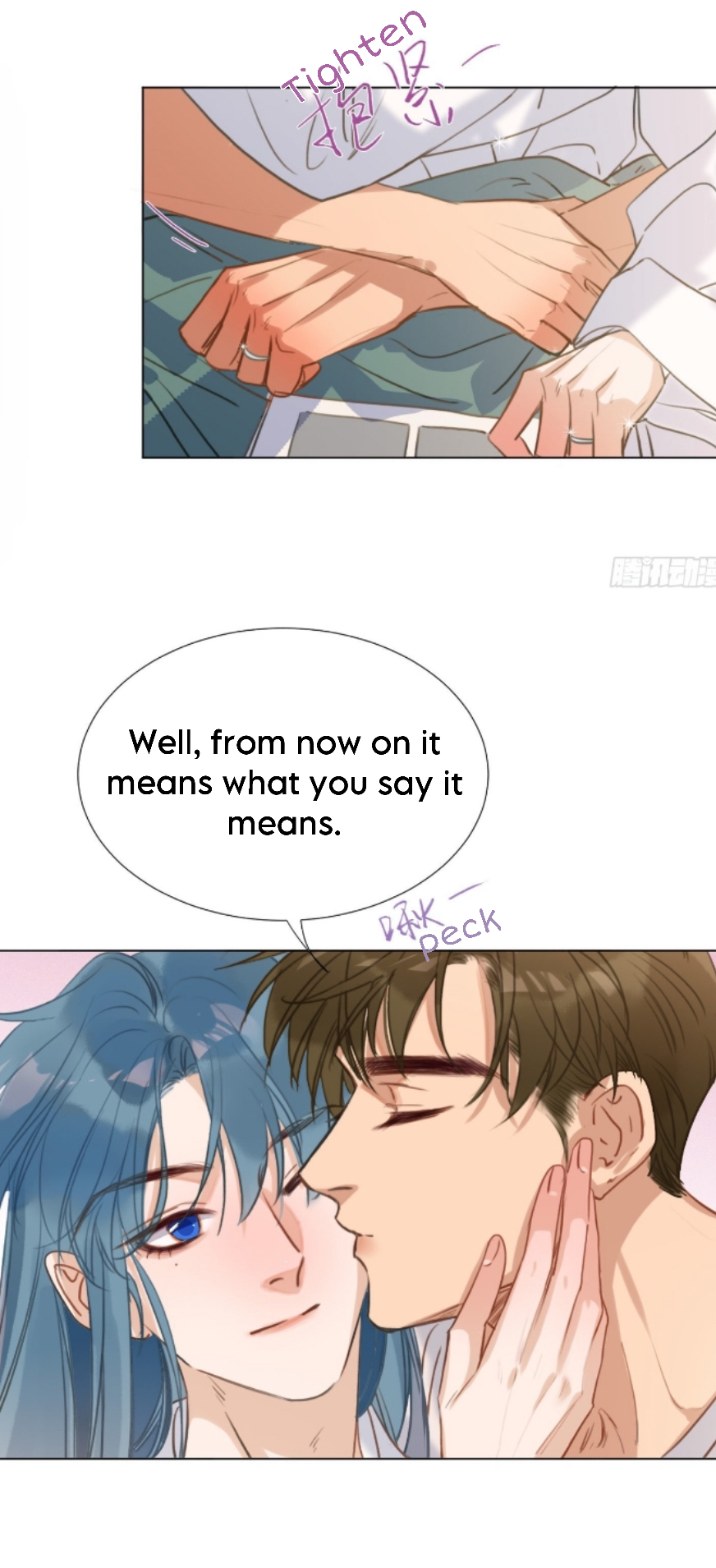 Unsound Relationship - Chapter 132 Page 13