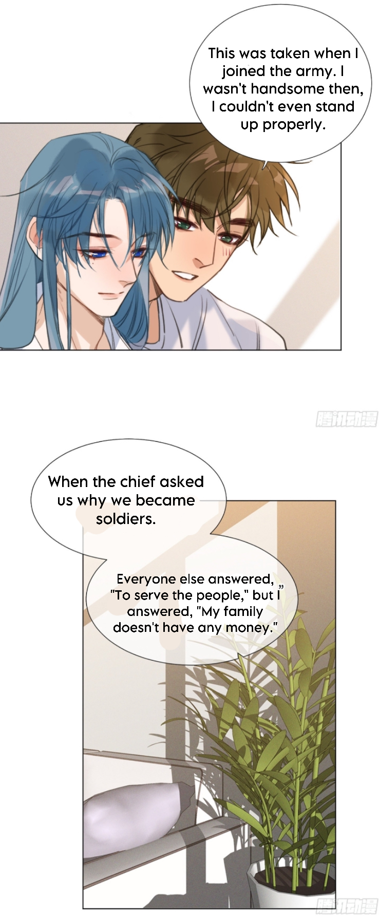 Unsound Relationship - Chapter 132 Page 16