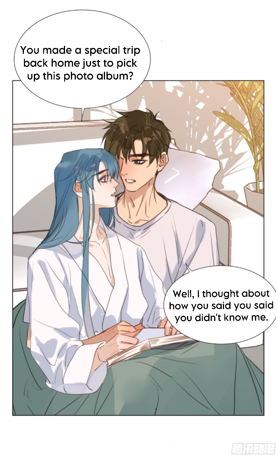 Unsound Relationship - Chapter 132 Page 23