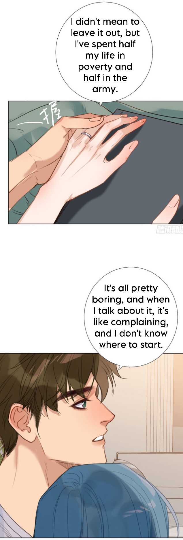 Unsound Relationship - Chapter 132 Page 24