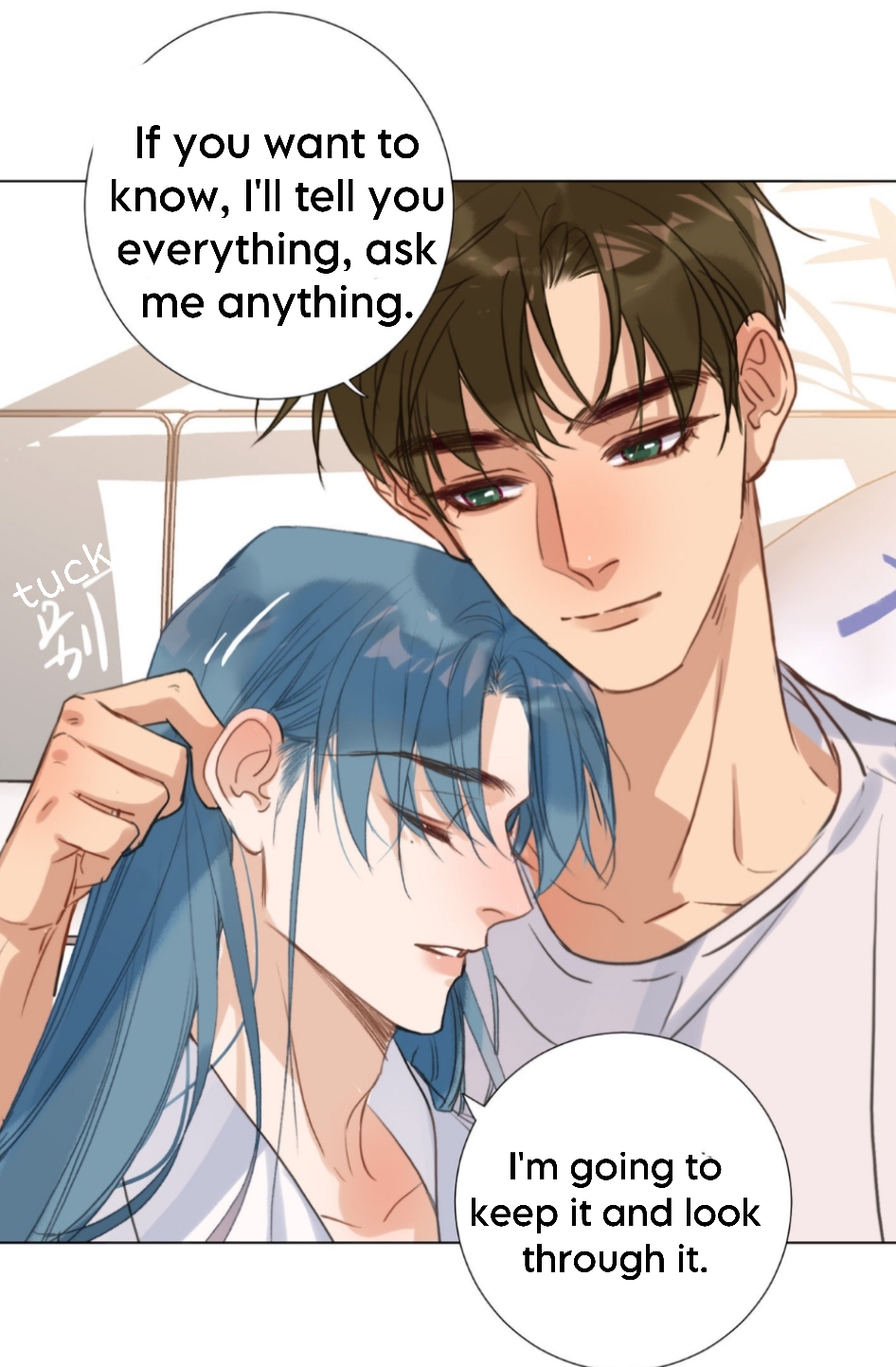 Unsound Relationship - Chapter 132 Page 25