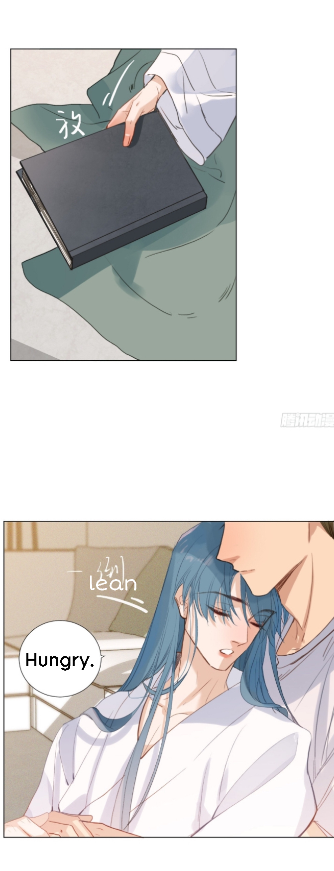 Unsound Relationship - Chapter 132 Page 26