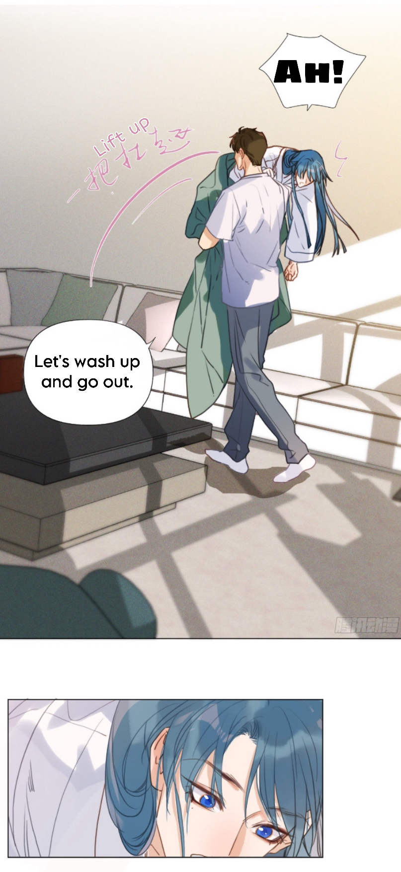 Unsound Relationship - Chapter 132 Page 31