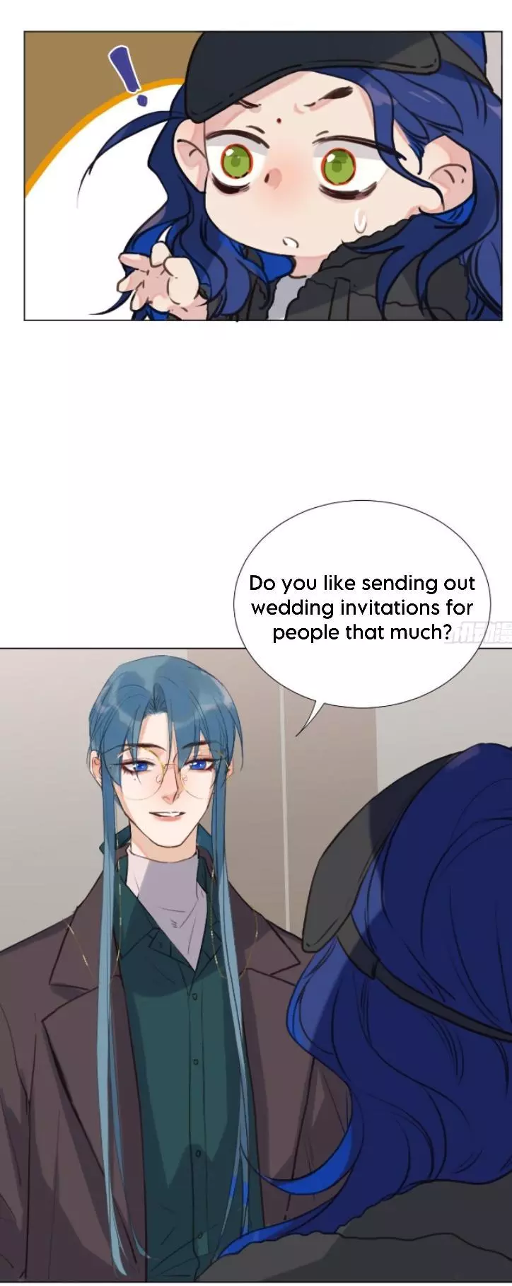 Unsound Relationship - Chapter 133 Page 20