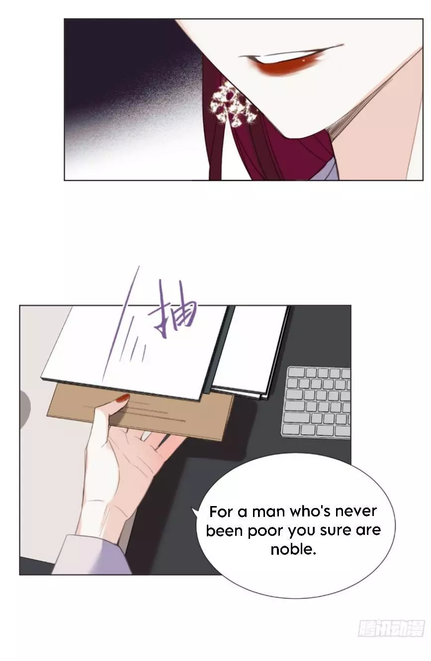 Unsound Relationship - Chapter 134 Page 18