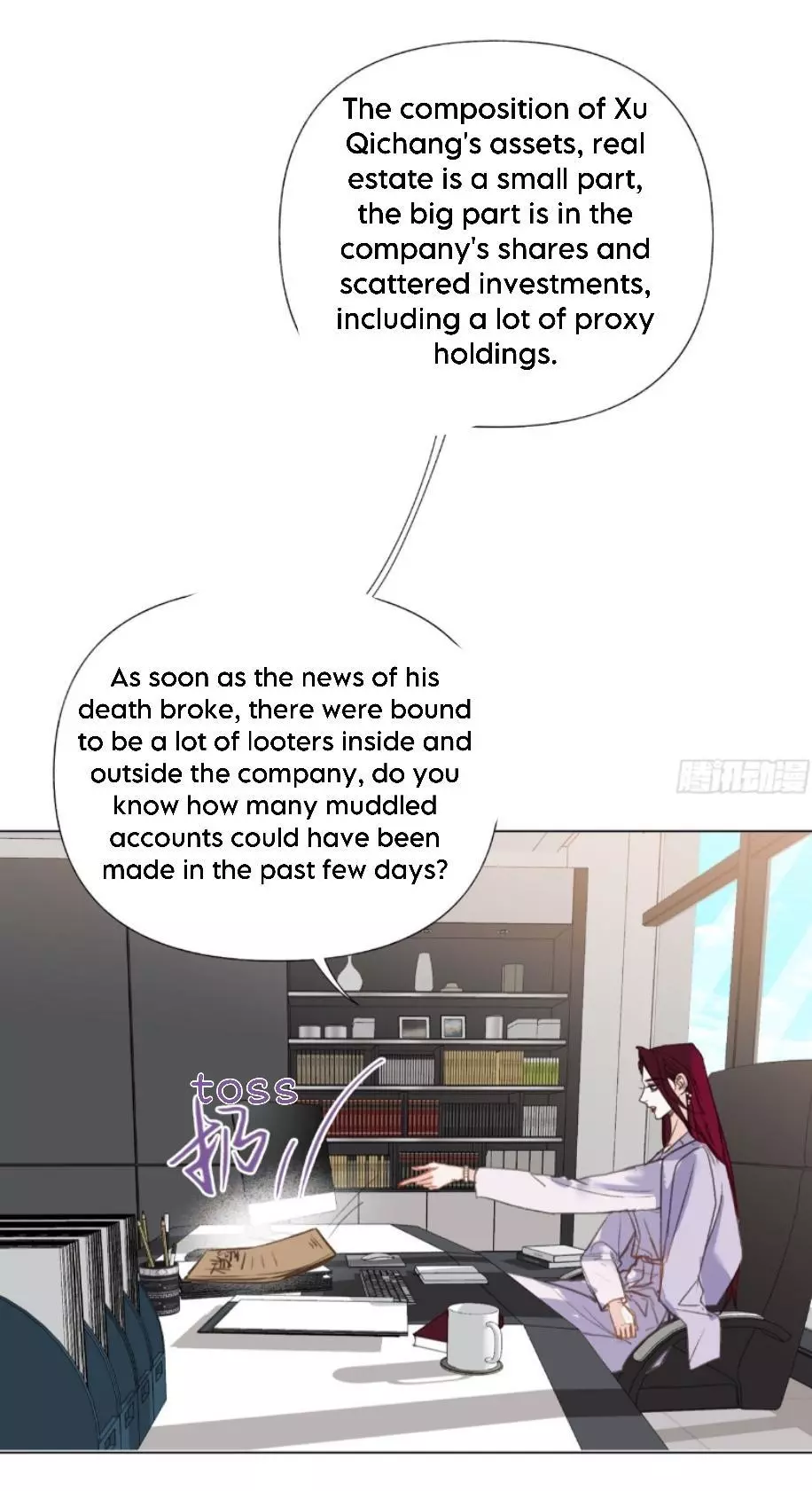 Unsound Relationship - Chapter 134 Page 19