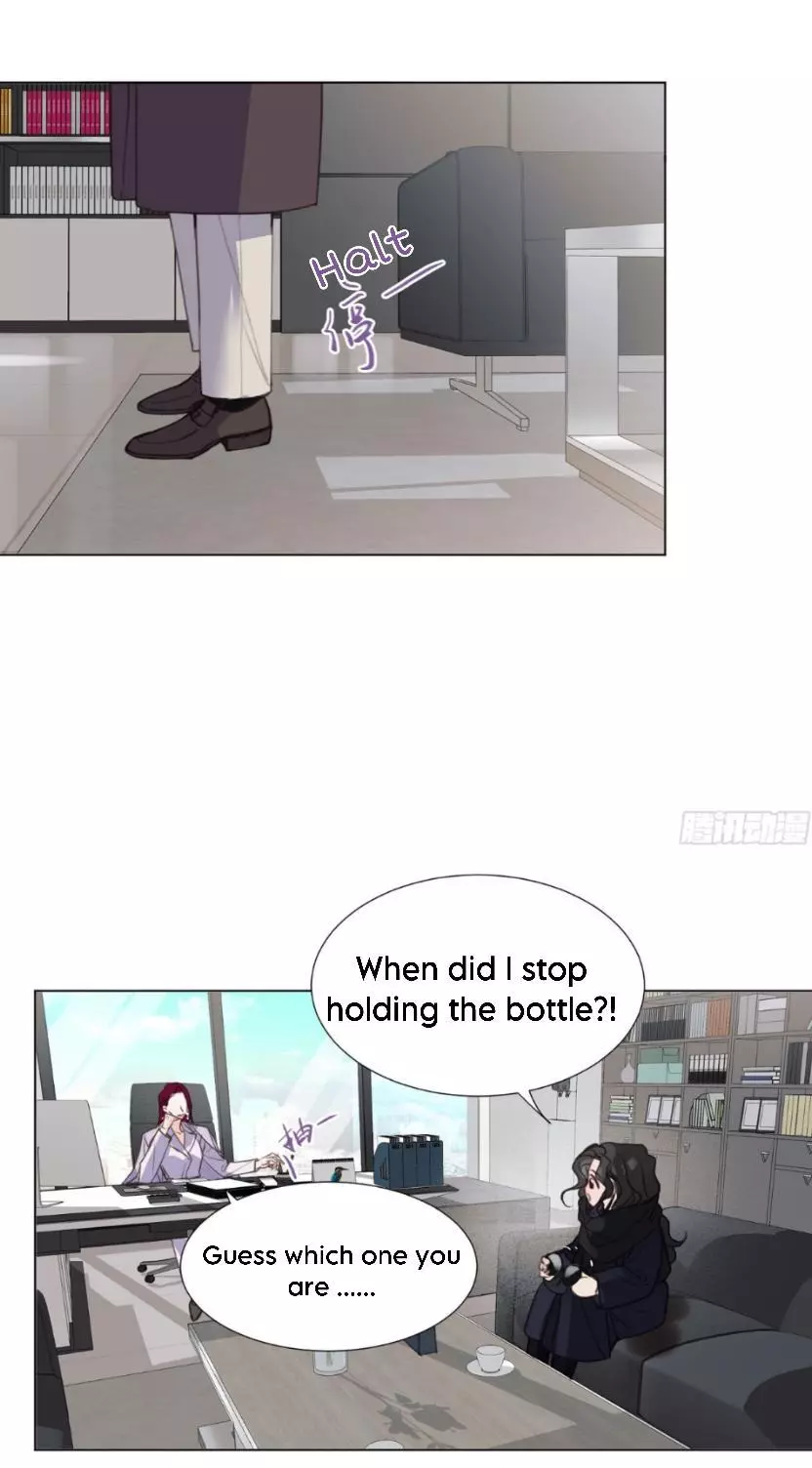 Unsound Relationship - Chapter 134 Page 21