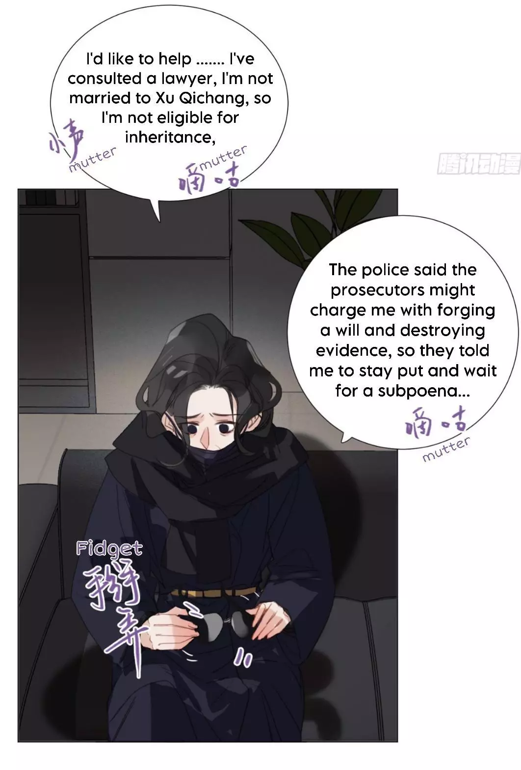 Unsound Relationship - Chapter 134 Page 22
