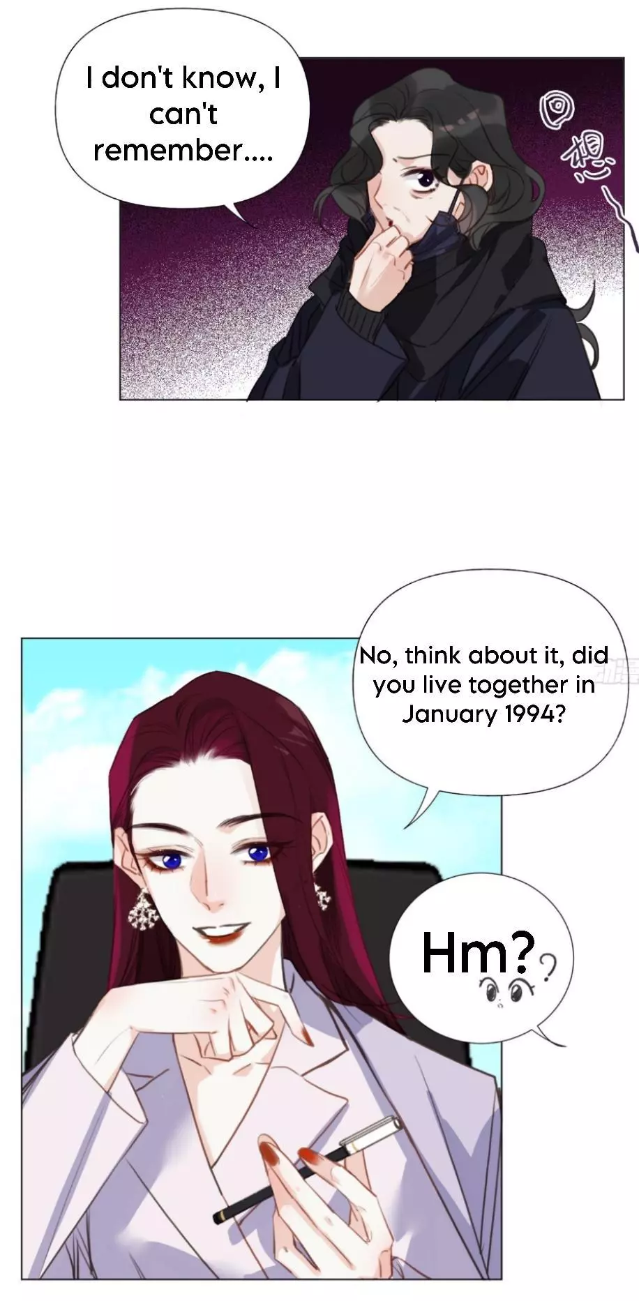 Unsound Relationship - Chapter 134 Page 25