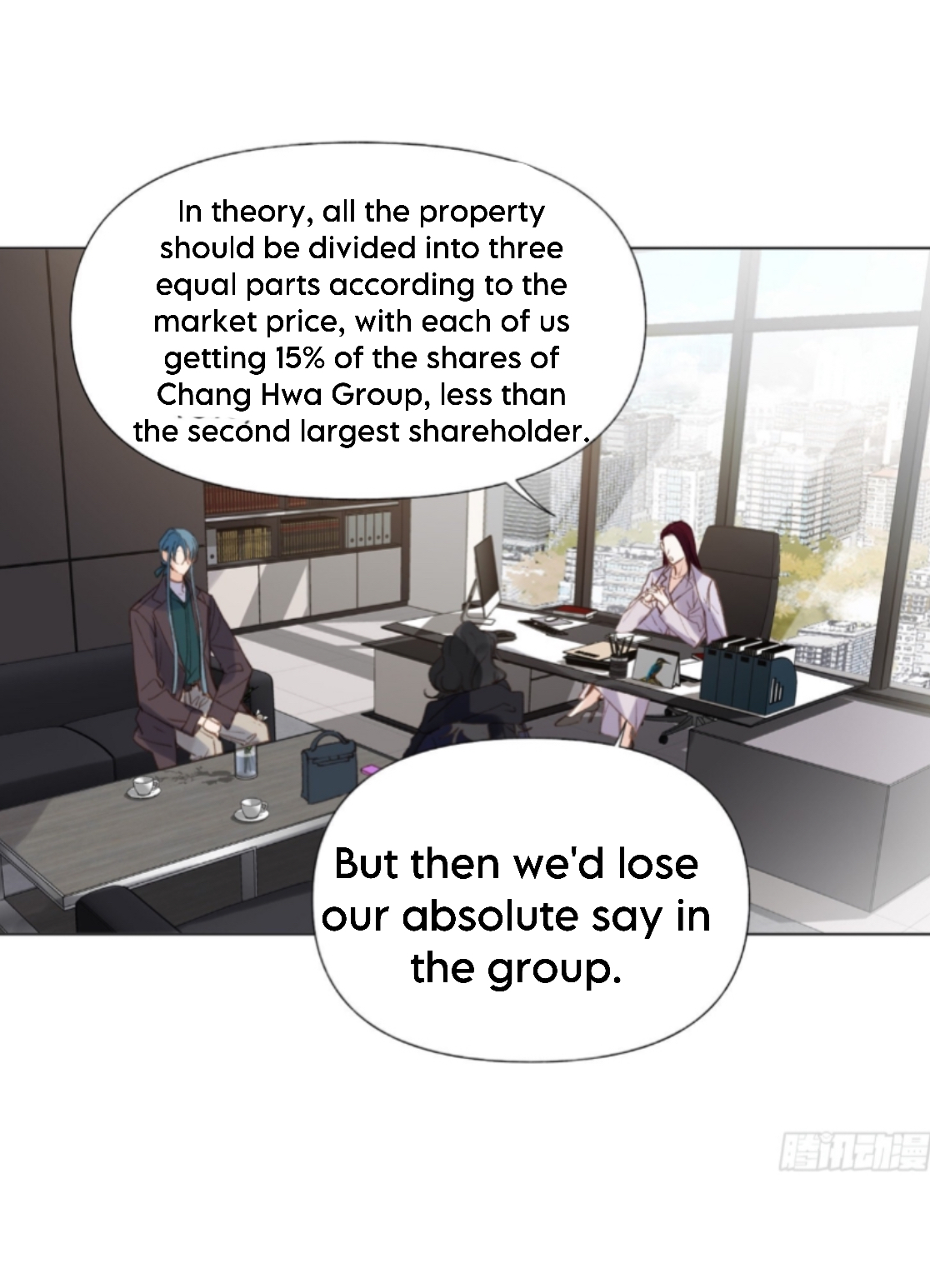 Unsound Relationship - Chapter 135 Page 2
