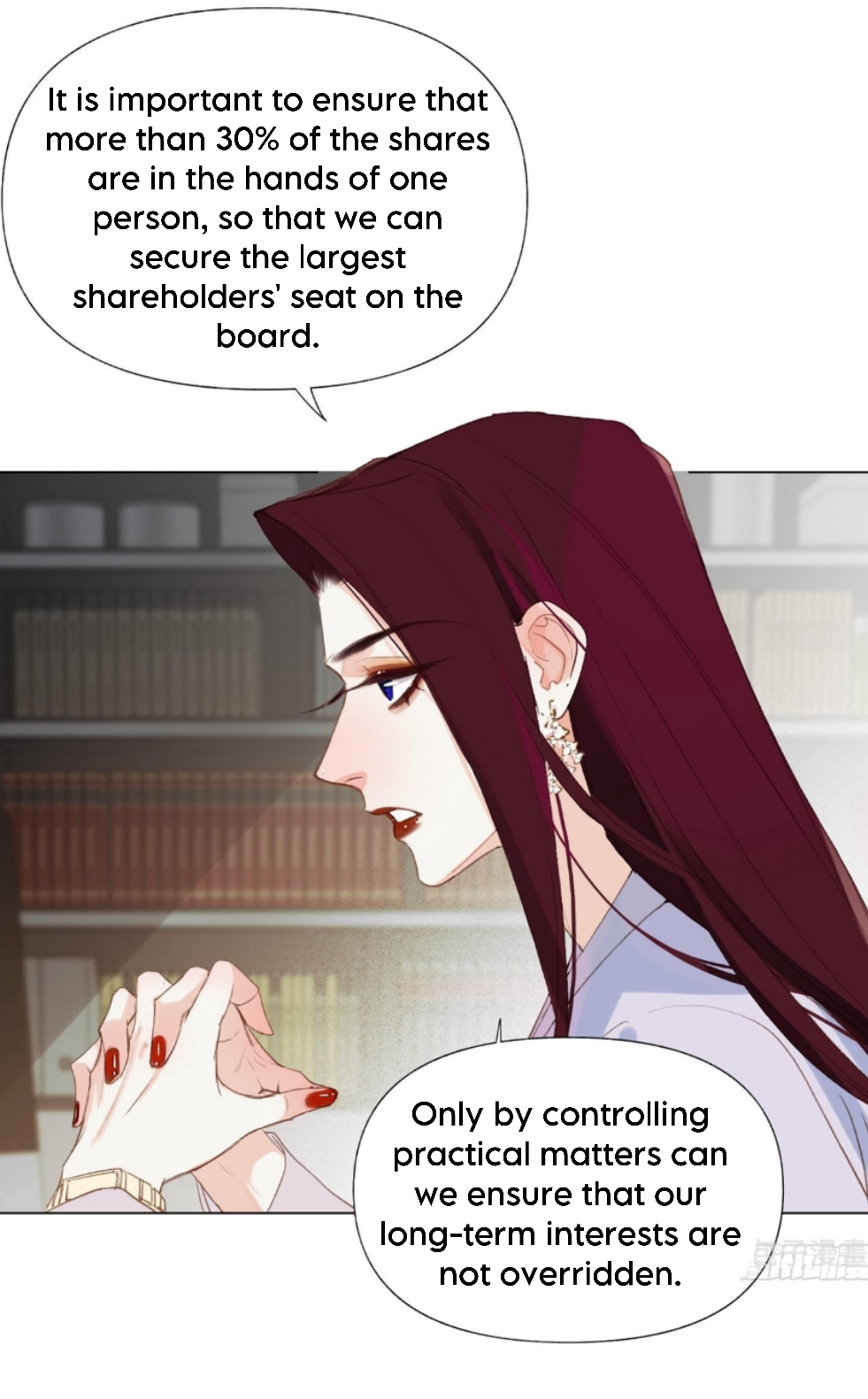 Unsound Relationship - Chapter 135 Page 3