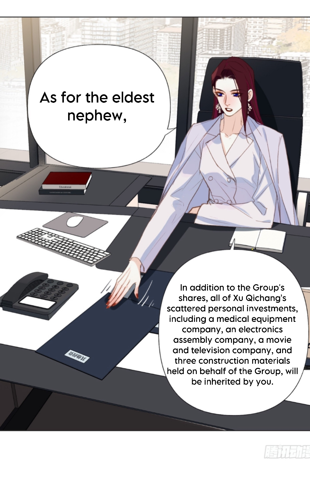 Unsound Relationship - Chapter 135 Page 7