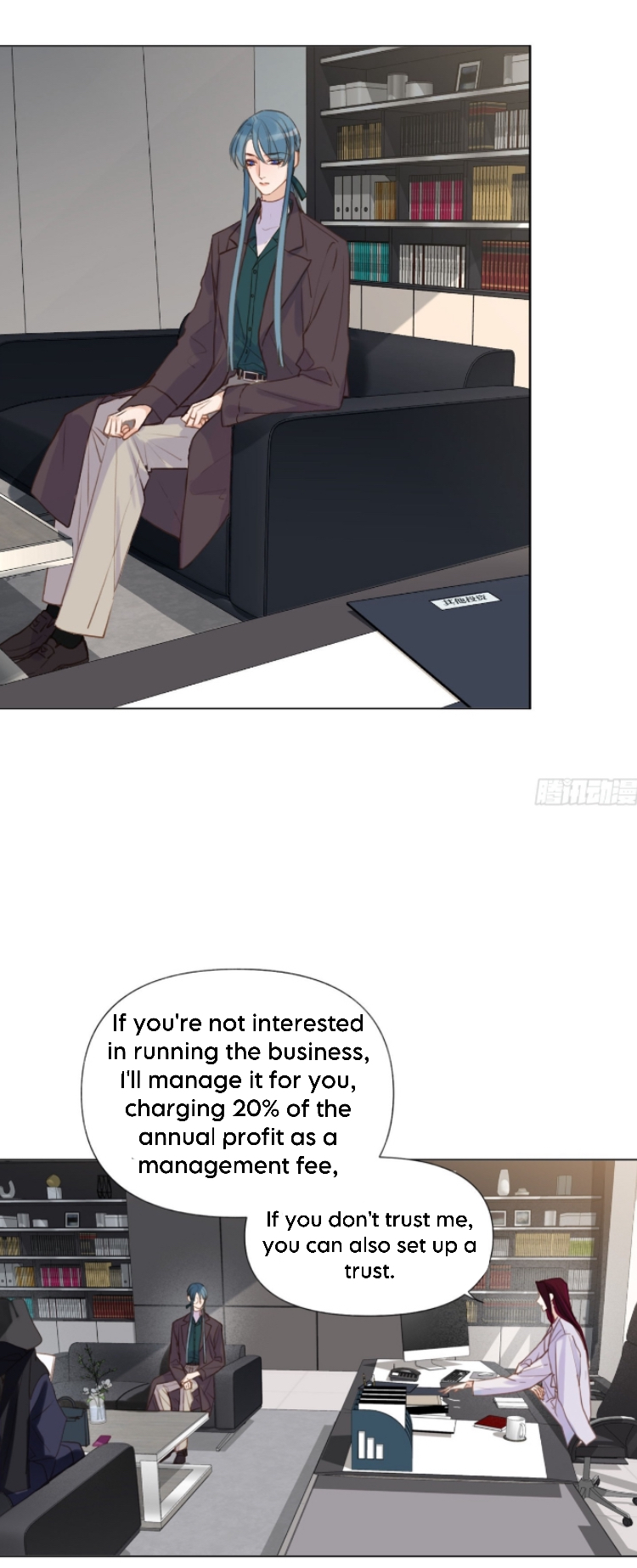 Unsound Relationship - Chapter 135 Page 8