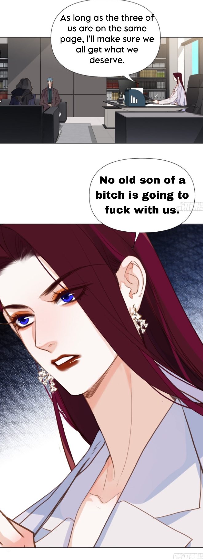 Unsound Relationship - Chapter 135 Page 10
