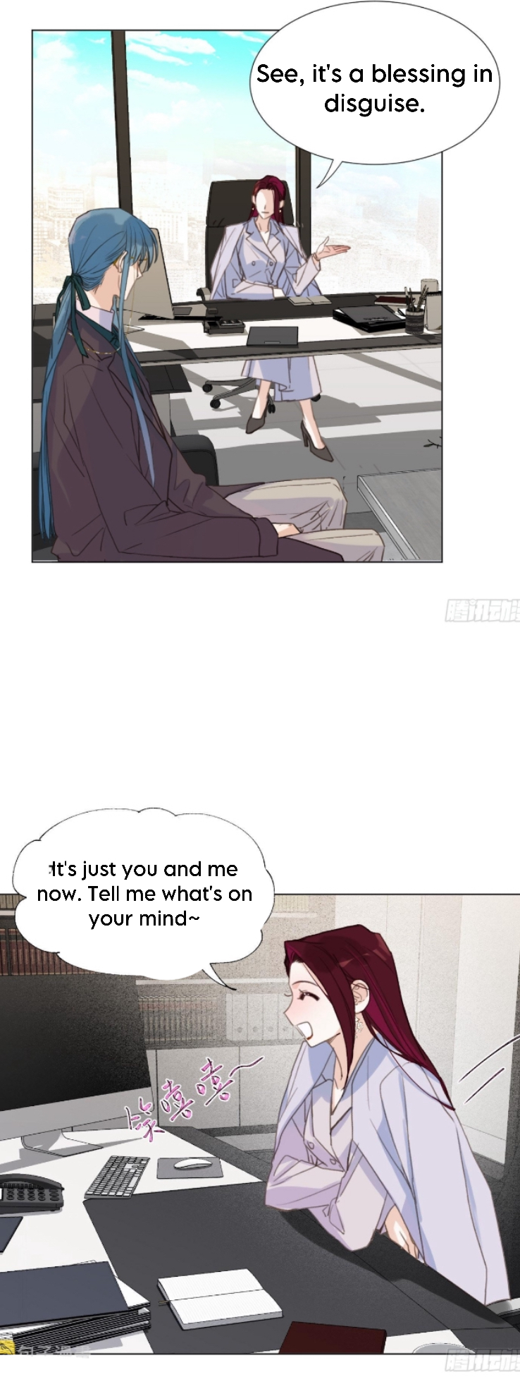 Unsound Relationship - Chapter 135 Page 17