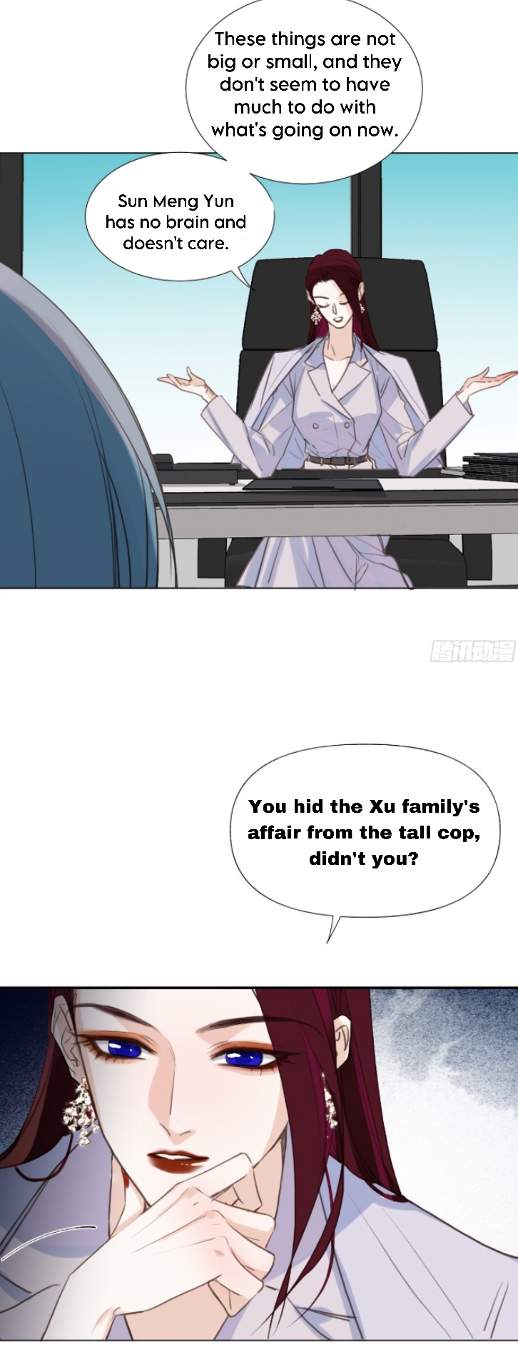 Unsound Relationship - Chapter 135 Page 20