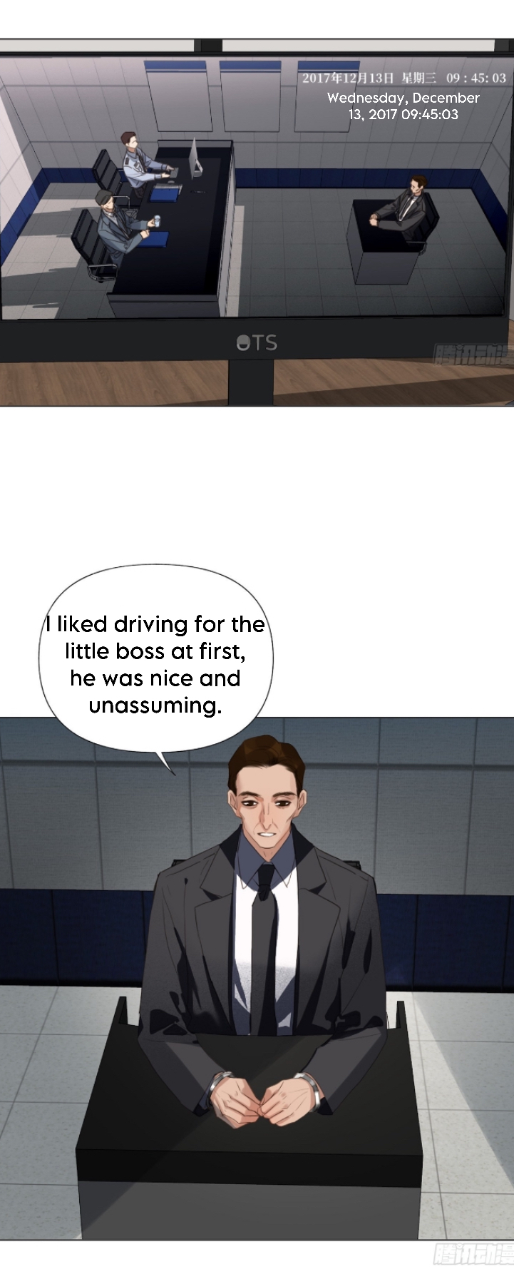 Unsound Relationship - Chapter 135 Page 25