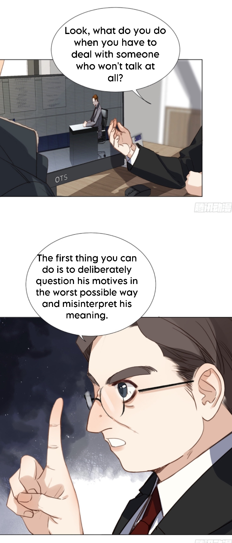 Unsound Relationship - Chapter 136 Page 5