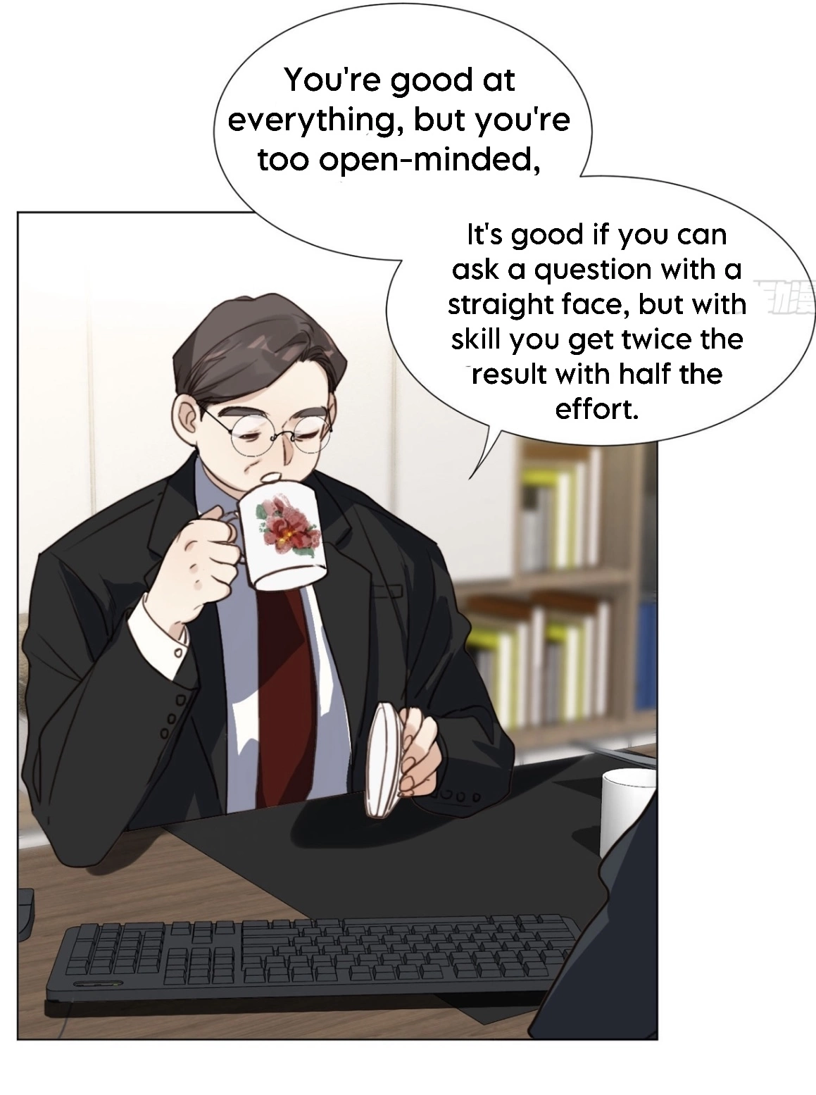 Unsound Relationship - Chapter 136 Page 16