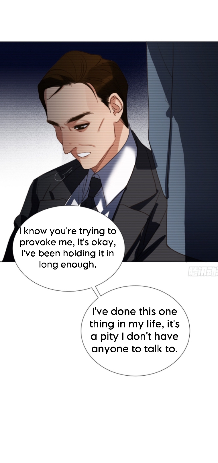 Unsound Relationship - Chapter 136 Page 27